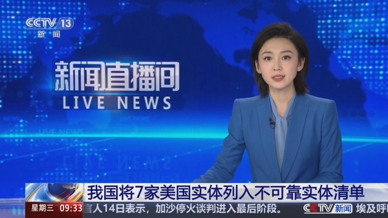 无疑是在世
