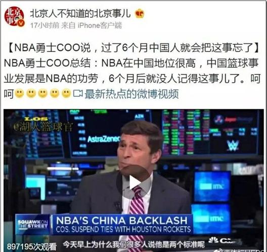 或其他合规