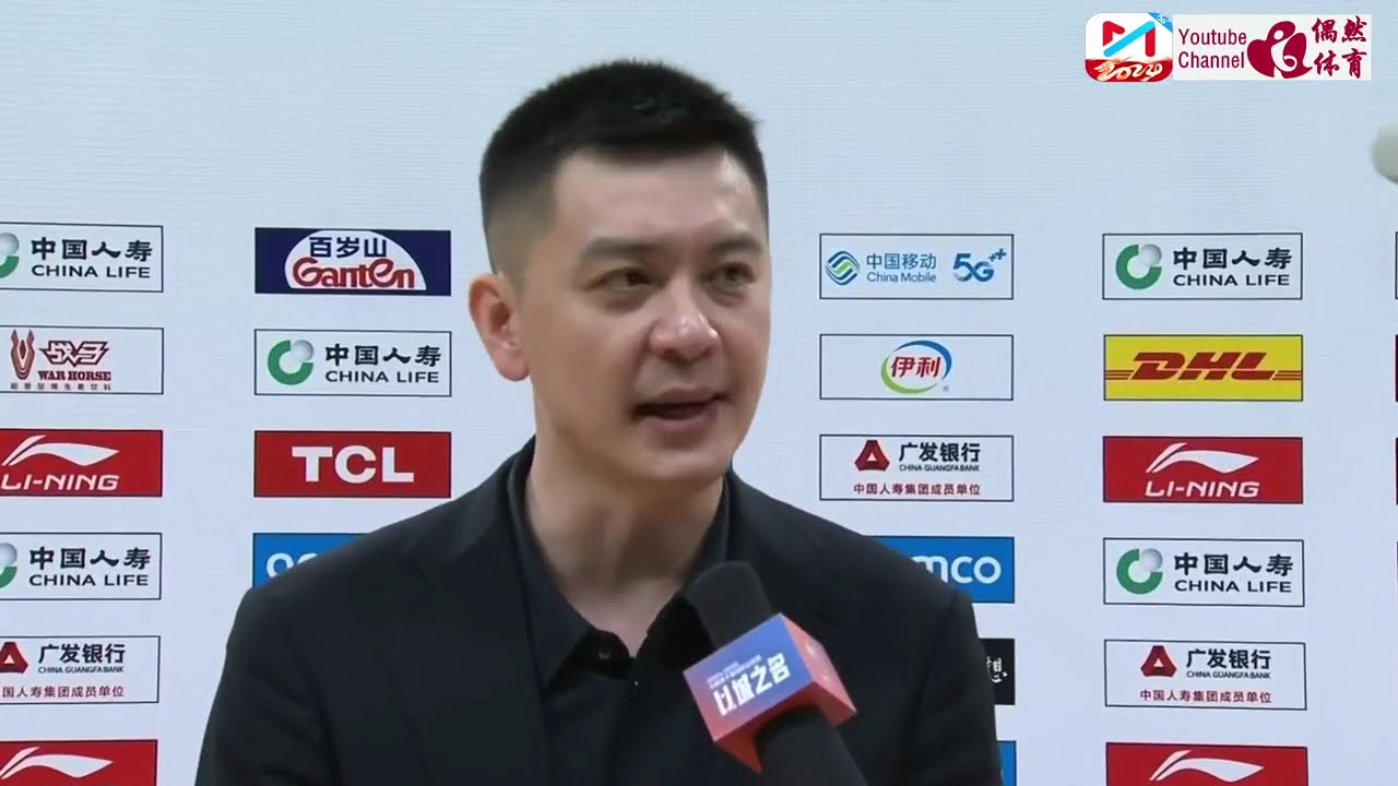 案例分析