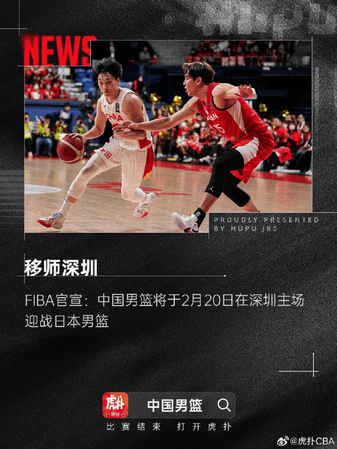 育界的盛事