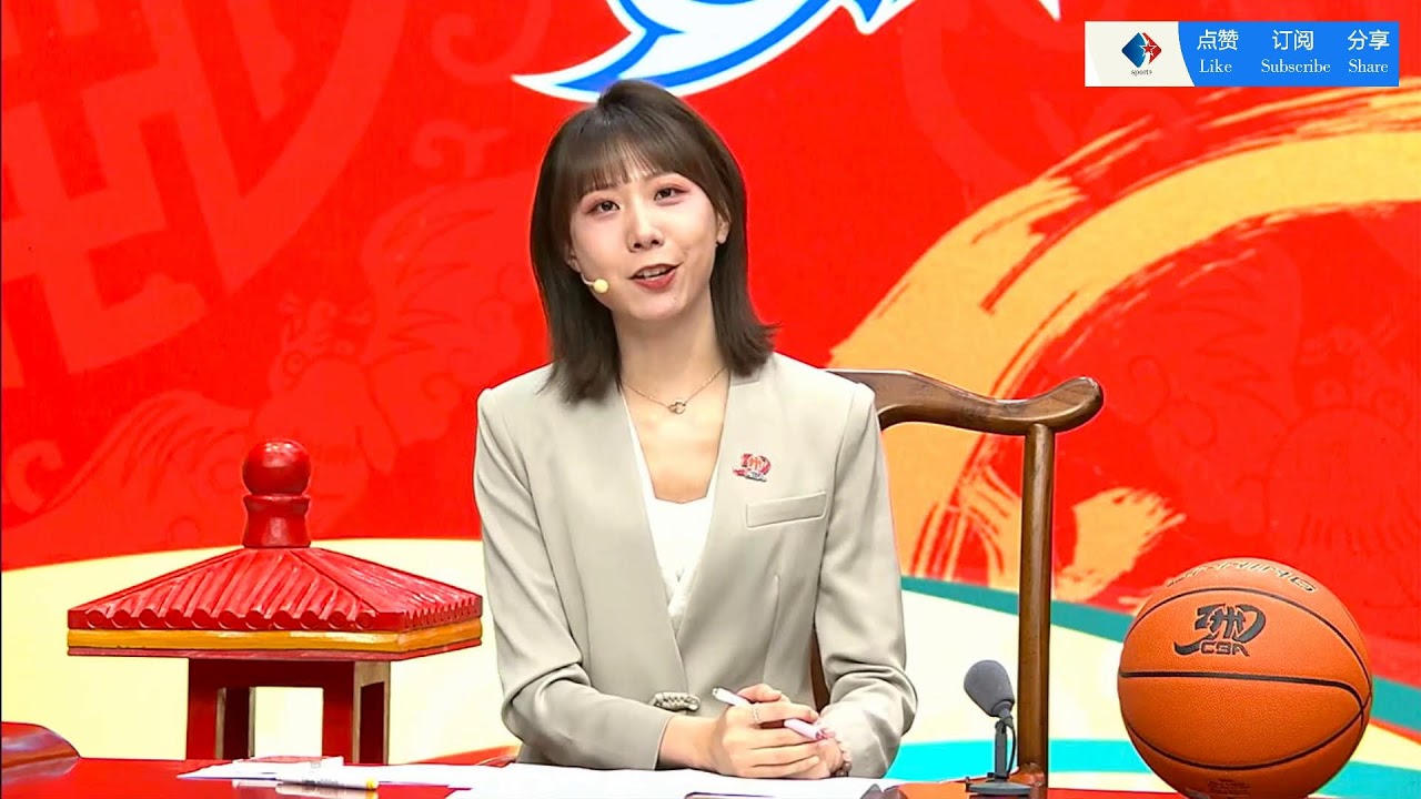 于他们在共