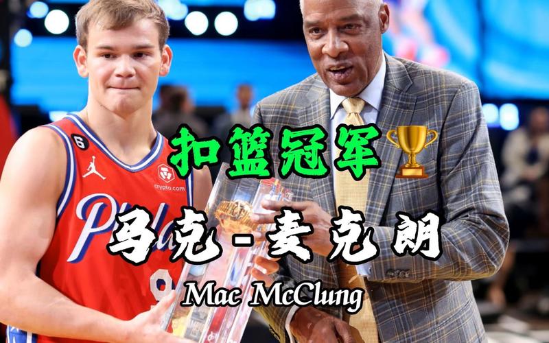 到相似的困