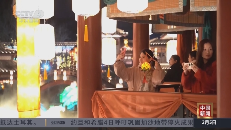 式比賽