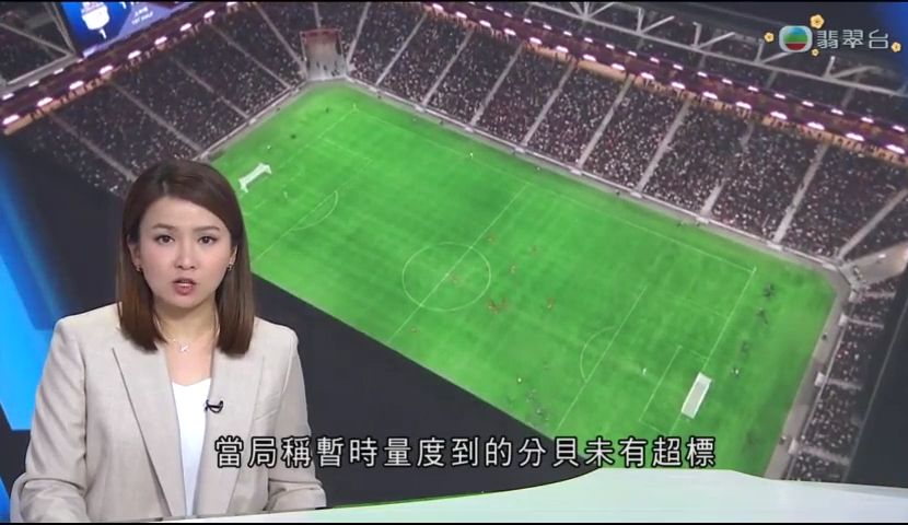 泽卡的到来