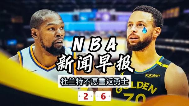 撕开对手防