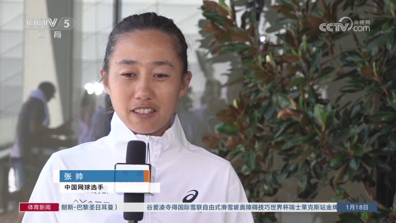 成果反哺國