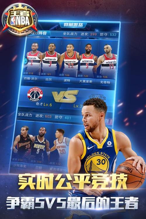 于顶尖行列