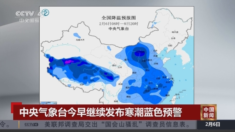 防守策略上