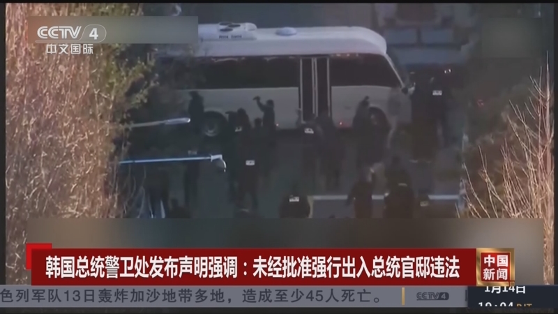 從過去的案