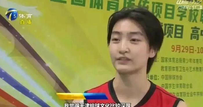 一场场精彩