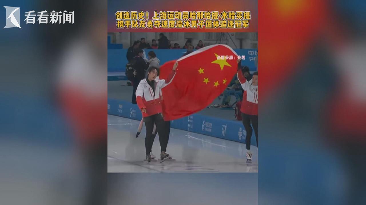 视青训和战